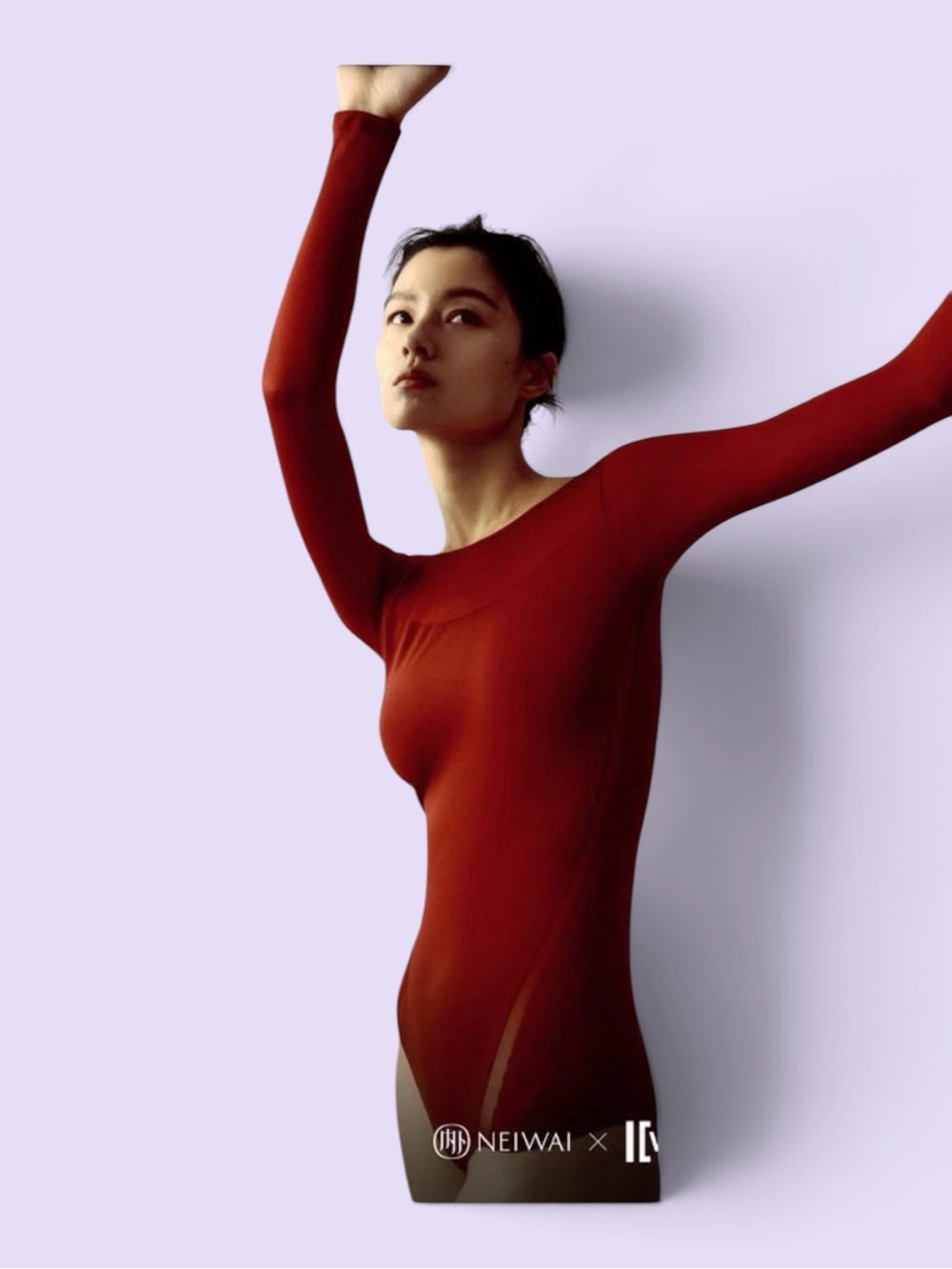 NEIWAI x Wolford Red Long Sleeve Seamless Bodysuit Size US 4